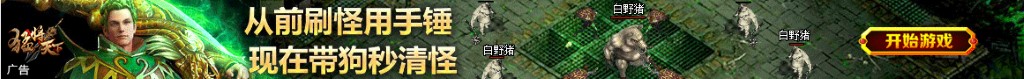 穿什么衣服不显胖